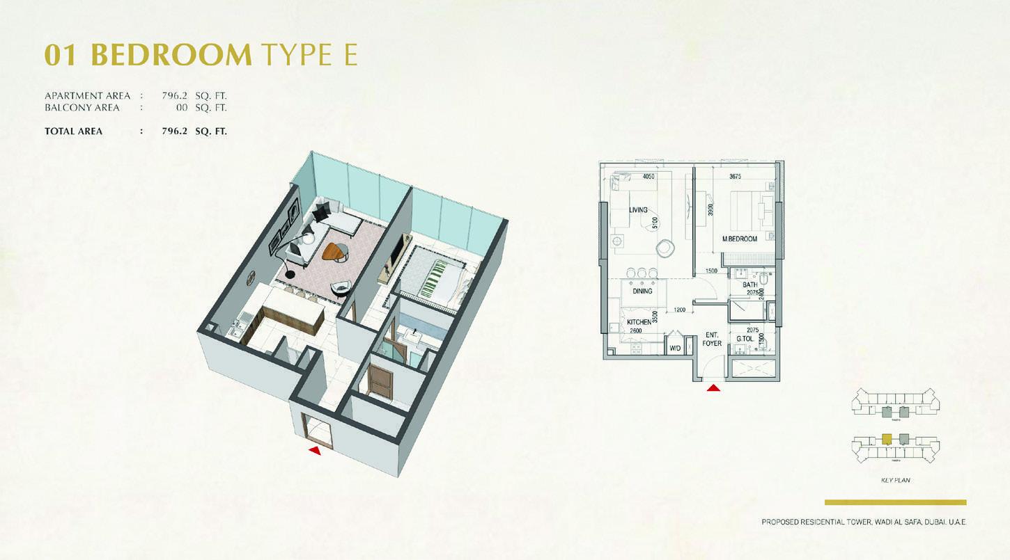 Страница 31: Type E, 796,2 квадратного фута